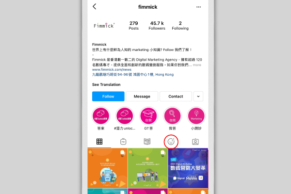 Fimmick Instagram