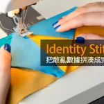 Learning & Culture︰你擁有哪一種時間管理風格？