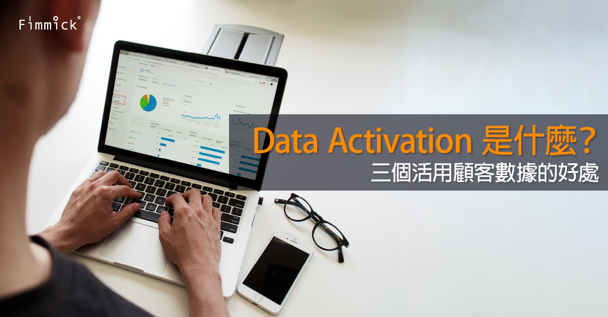 what is Data-Activation