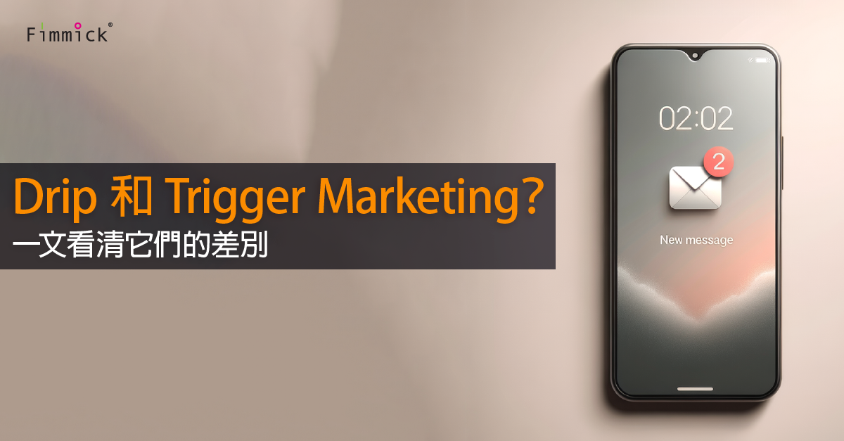 Trigger & Drip Marketing