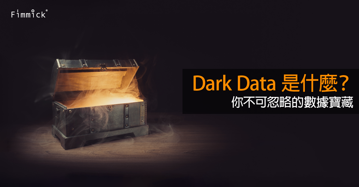 what is dark data - Fimmick