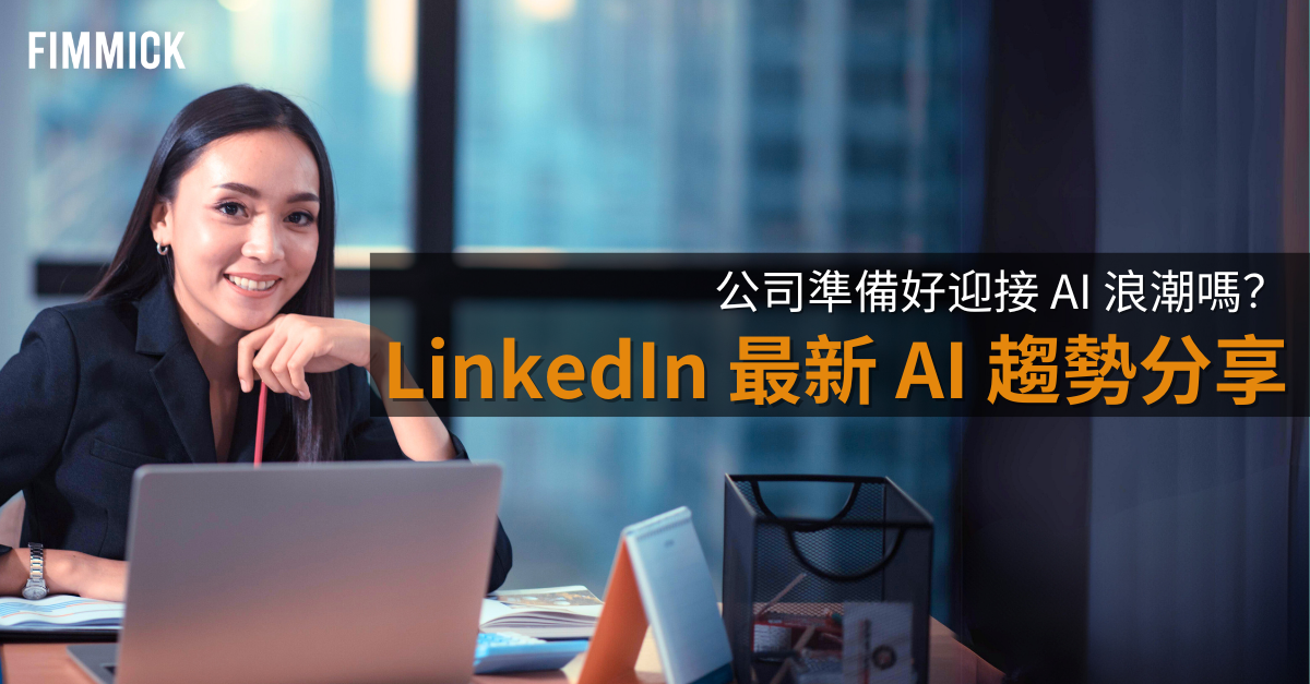 20240517 - LinkdIn 2024 Work Trend Index Annual Report