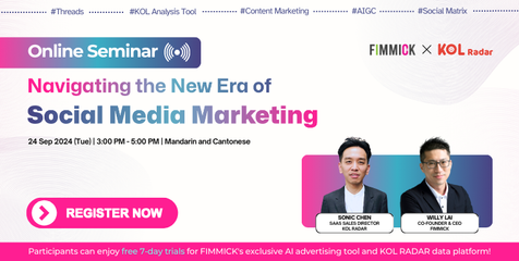 FIMMICK x KOL RADAR: Social Media Marketing Online Seminar Eng Banner