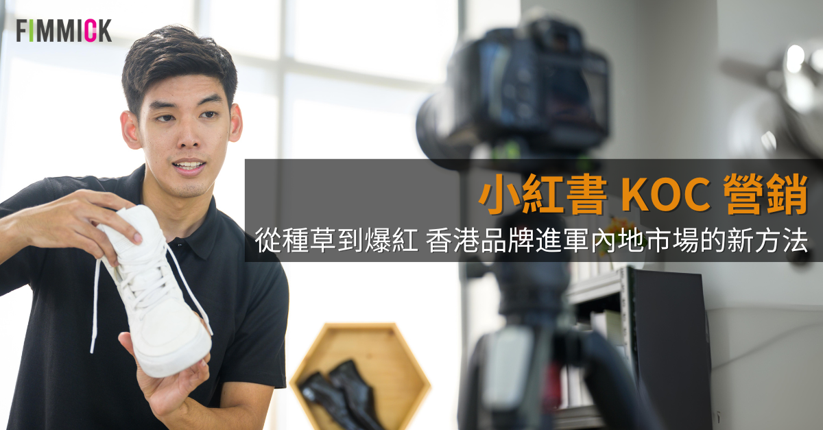 20240906 - xiaohongshu