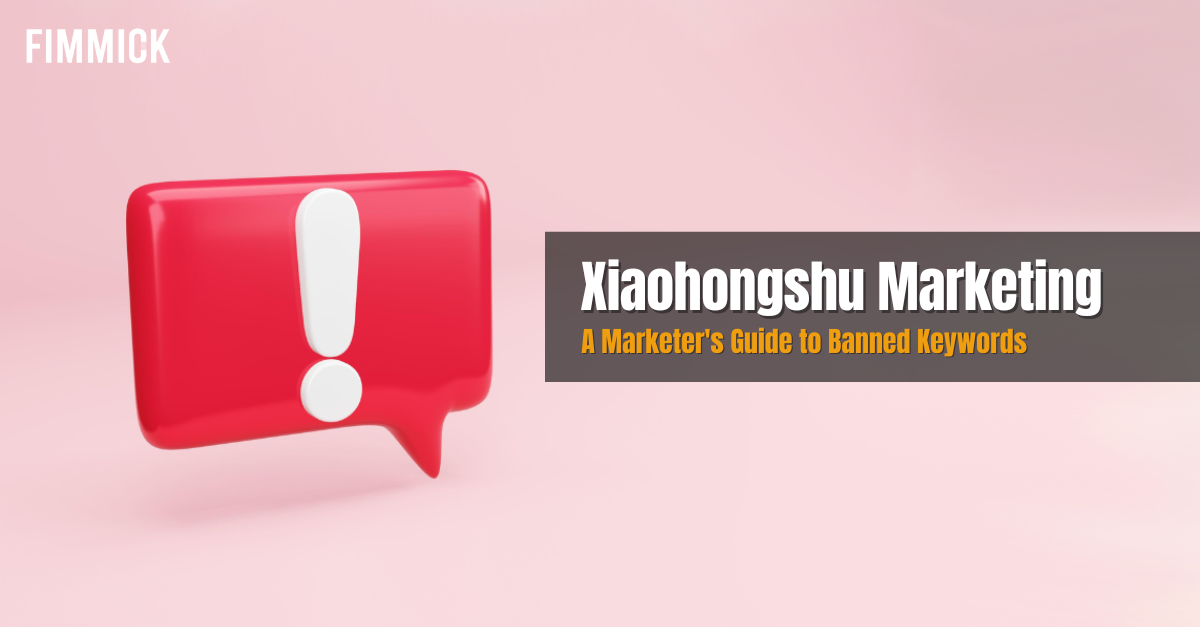 Xiaohongshu Sensitive Keywords