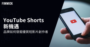 20241121 - YouTube shorts - zh