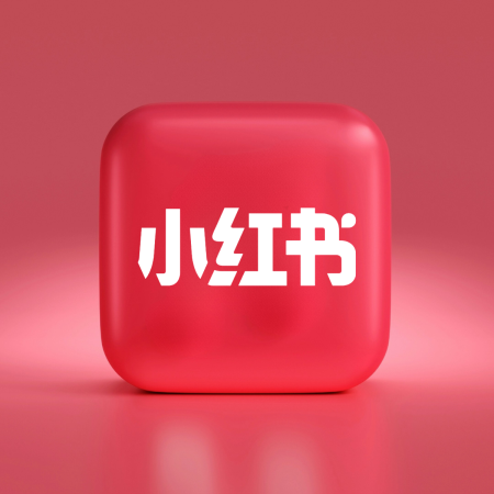 Xiaohongshu Marketing